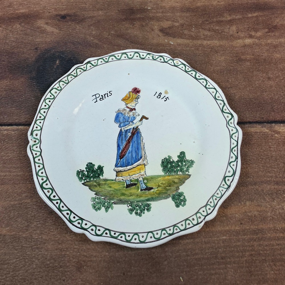 Decorative Plate 9.5" White Good Hand Painted Paris 1815 France